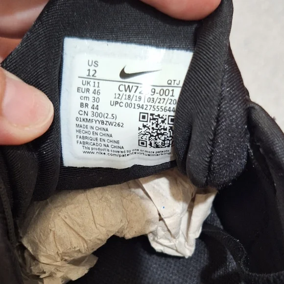 Nike Black and Gold VaporMax Plus - Picture 7 of 7